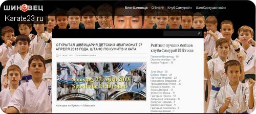 новый диз